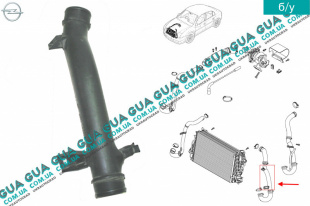 Патрубок интеркулера ( от радиатора к коллектору )   