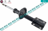 Амортизатор передний масляный ( стойка )