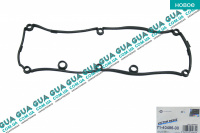 Прокладка клапанной крышки