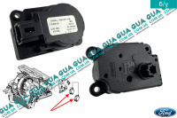 Привод заслонки печки ( моторчик / сервопривод )