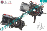 Поворотный кулак ( цапфа / ступица ) R15 правий без ABS под наконечник 14,4 мм