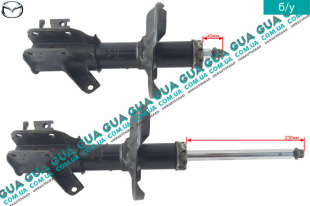 Амортизатор передний правый газовый ( стойка ) Mazda / МАЗДА 323 F 1998-2004 1.4 (1324 куб.см.)