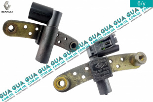 Датчик положения коленвала ( датчик импульсов / датчик коленвала )   