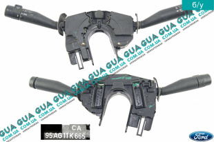 Подрулевой переключатель режимов дворников / стеклоочистителей / поворотов / света фар Ford / ФОРД ESCORT 1992-1995 / ЭСКОРТ 92-95 1.3 (1299 куб. см.)