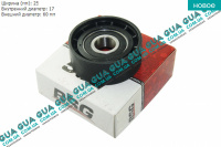 Натяжной ролик ремня генератора ( паразитный ) D60.2x25.5x17 Volvo / ВОЛЬВО S40 2000-2003 1.9DI (1870 куб.см.)