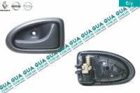 Ручка двери внутренняя передняя правая ( под трос )