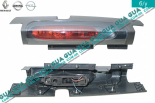 Фонарь задний левый распашонка 180°   