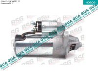 Стартер   ( Motorcraft )