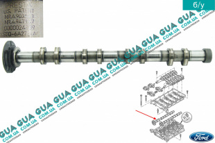 Распредвал выпускной ( распределительный вал )   