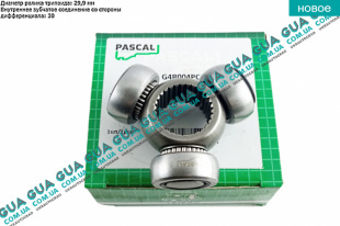 Тришип полуоси D30 мм Z30 ( трипод \ TRIPOD ) Dacia / ДАЧИЯ LOGAN 2006- 1.4 (1390 куб.см.)