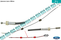 Трос замка задней распашной двери L890