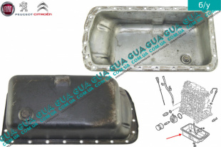 Масляный поддон   