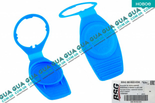 Крышка бачка стеклоомывателя ( стеклоочистителя лобового окна )    