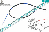 Трос ручного тормоза ( левый / правый 2220 мм ) Renault / РЕНО LAGUNA II / ЛАГУНА 2 2.2DCI (2188 куб.см.),
