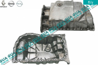 Масляный поддон