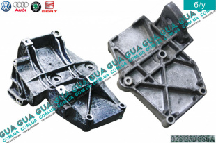 Кронштейн крепления кондиционера и генератора   