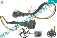 Фишка / разъем з проводами / штекер / колодка / конектор провод вентилятора / моторчика охлаждения основного радиатора