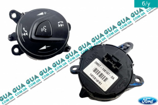 Блок кнопок руля / кнопки магнитофона / мультимедии Ford / ФОРД TRANSIT ( CUSTOM ) 2013- / ТРАНЗИТ (КАСТОМ) 13- 2.2 TDCI (2198 куб.см.)