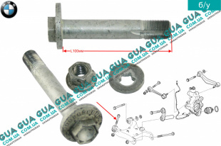 Болт / винт заднего верхнего рычага M12X1,5X98 BMW / БМВ 5-series E60 2003-2010 525d ( 2993 куб. см.)