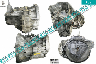 Коробка переключения передач механическая 6 ступенчатая ( КПП гидравлический выжим / Под выжимной подшипник на 3 болта )   