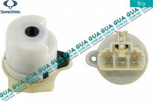 Контактная группа замка зажигания SsangYong / САНГЙОНГ KYRON 2.0XDI (1998 куб.см.)