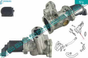 Клапан возврата ОГ / Клапан рециркуляции выхлопных газов / Клапан EGR / ЕГР   