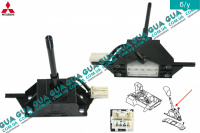 Кулиса переключения КПП / переключатель раздаточной коробки Mitsubishi / МИТСУБИСИ PAJERO IV 2006- / ПАДЖЕРО 4 06- 3.2DI-D (3200 куб.см.)