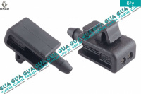 Распылитель омывателя лобового стекла ( форсунка )