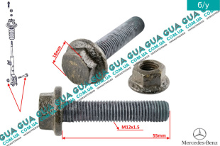 Болт / винт крепления переднего амортизатора ( стойки M12X1.5X55 ) 1 шт.   