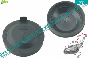 Крышка / заглушка фары внутрш. D75мм   