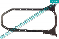 Прокладка масляного поддона