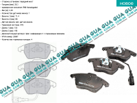 Тормозные колодки передние