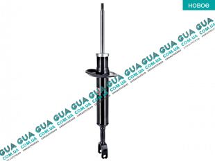 Амортизатор передний газовый ( стойка )   