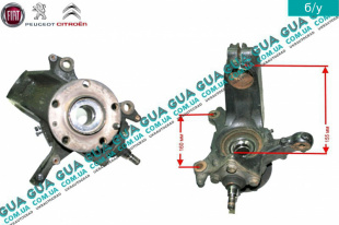 Поворотный кулак / цапфа правая с ступицей под ABS / АБС R15   