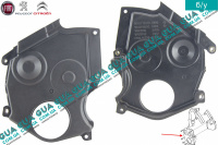 Защита ремня ГРМ нижняя Peugeot / ПЕЖО BOXER II 2002-2006 / БОКСЕР 2 02-06 2.2HDI (2179 куб.см.)