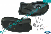 Ручка двери передняя внутренняя левая