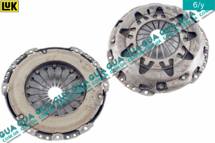 Корзина сцепления D220   