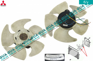 Вентилятор радиатора с моторчиком D270 5 лопастей  Mitsubishi / МИТСУБИСИ CARISMA 1995-2006 / КАРИЗМА 95-06 1.6 (1597 куб. см.)