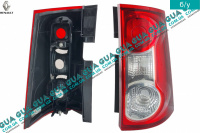 Фонарь задний правый универсал