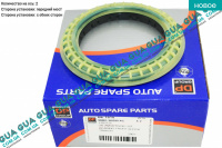 Подшипник опоры переднего амортизатора ( стойки ) Volvo / ВОЛЬВО V40 2000-2004 2.0 (1948 куб.см.)