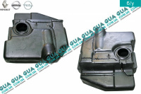 Топливный бак пластик 75л