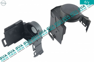 Защитный кожух / накладка корпуса блока АБС / ABS   