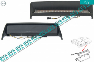 Фонарь сигнала торможения ( дополнительный стоп-сигнал ляда / купе )    