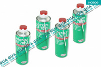 Средство  для очистки карбюраторов ( очиститель,спрей ) LOCTITE SF 7023 400ml SsangYong / САНГЙОНГ KYRON 2.0XDI (1998 куб.см.)