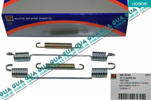 Ремкомплект барабанных колодок / Комплект возвратных пружин тормозного механизма   