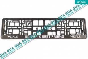 Рамка номерного знака (526х132mm) Acura / АКУРА RL Sedan 3.7 V6 VTEC AT