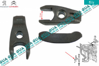 Бугель крепления форсунки ( зажим / держатель )