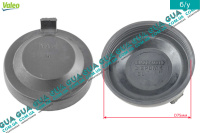 Крышка / заглушка фары внутрш. D75мм