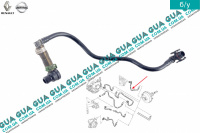 Шланг / патрубок вакуумной системы ( трубка )