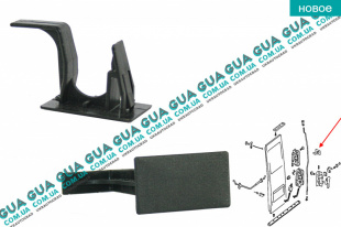 Защелка задней двери   